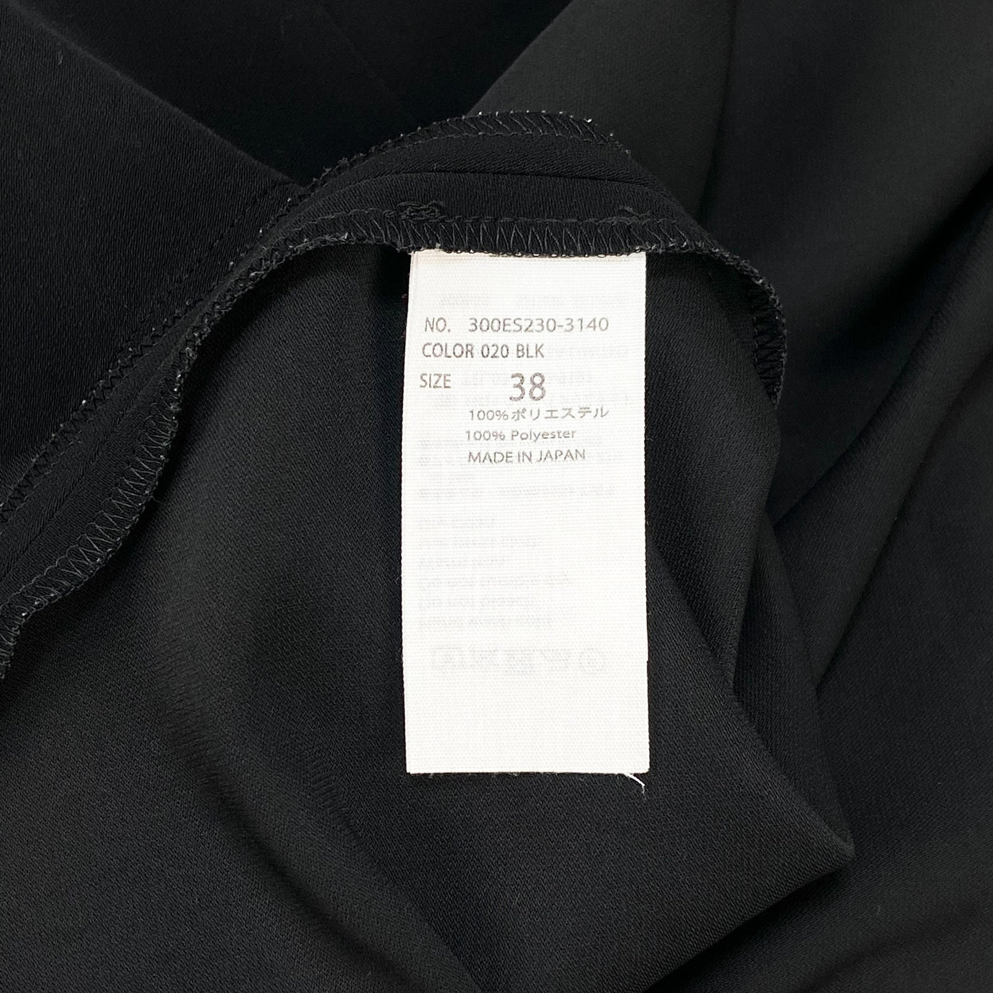 2021SS PEダブルクロス アシンメフレアTANK TOP 300ES230-3140 38