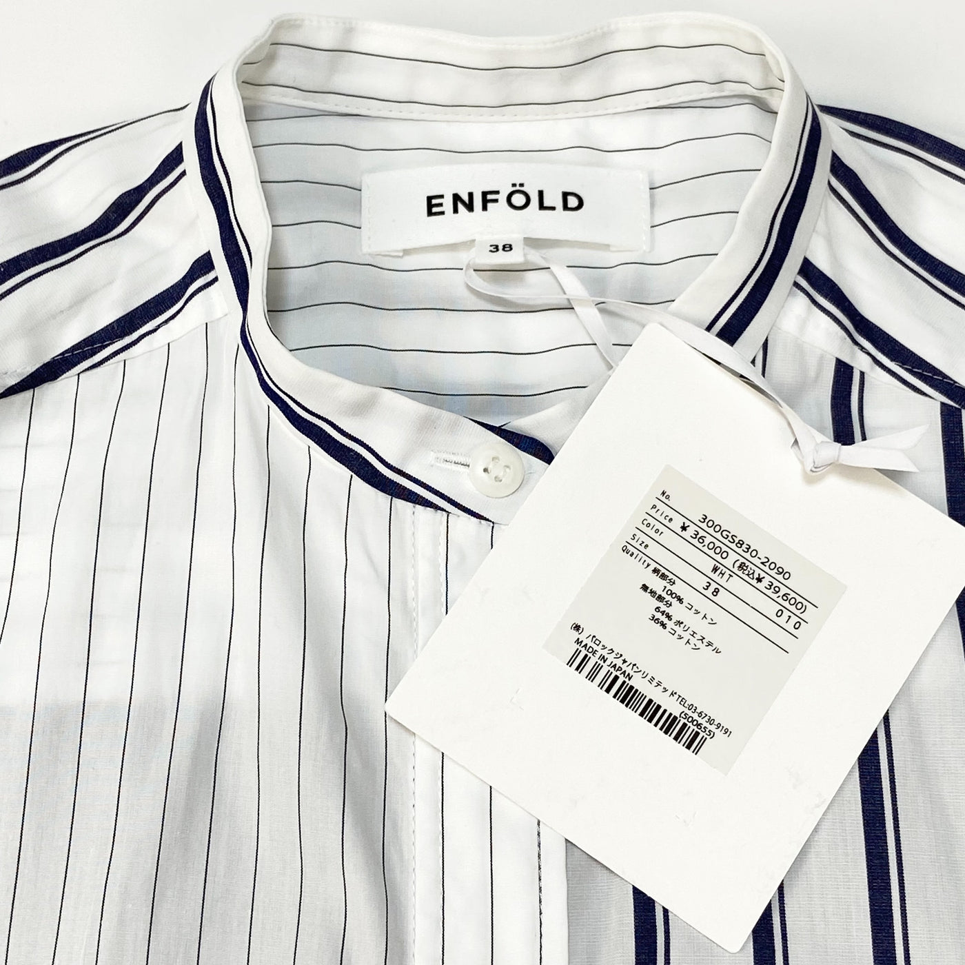 2023SS DETAIL SHIRT 300GS830-2090 38