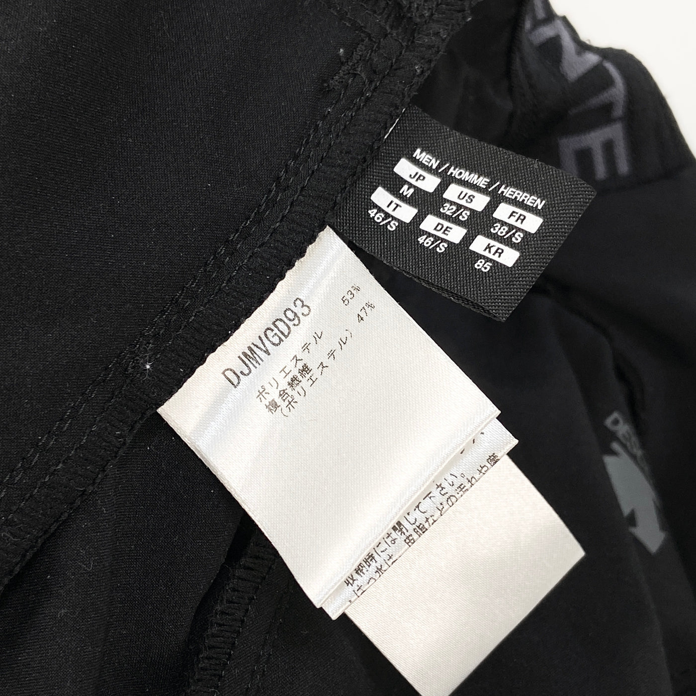 2023SS PT ZERO PANTS DJMVGD93 M