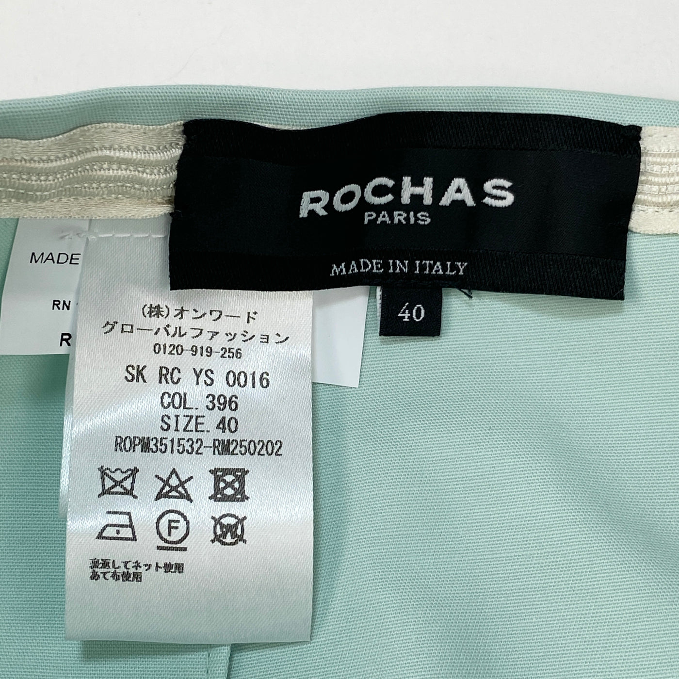 フロントタック ストレッチミモレ丈スカート ROPM351532-RM250202 40