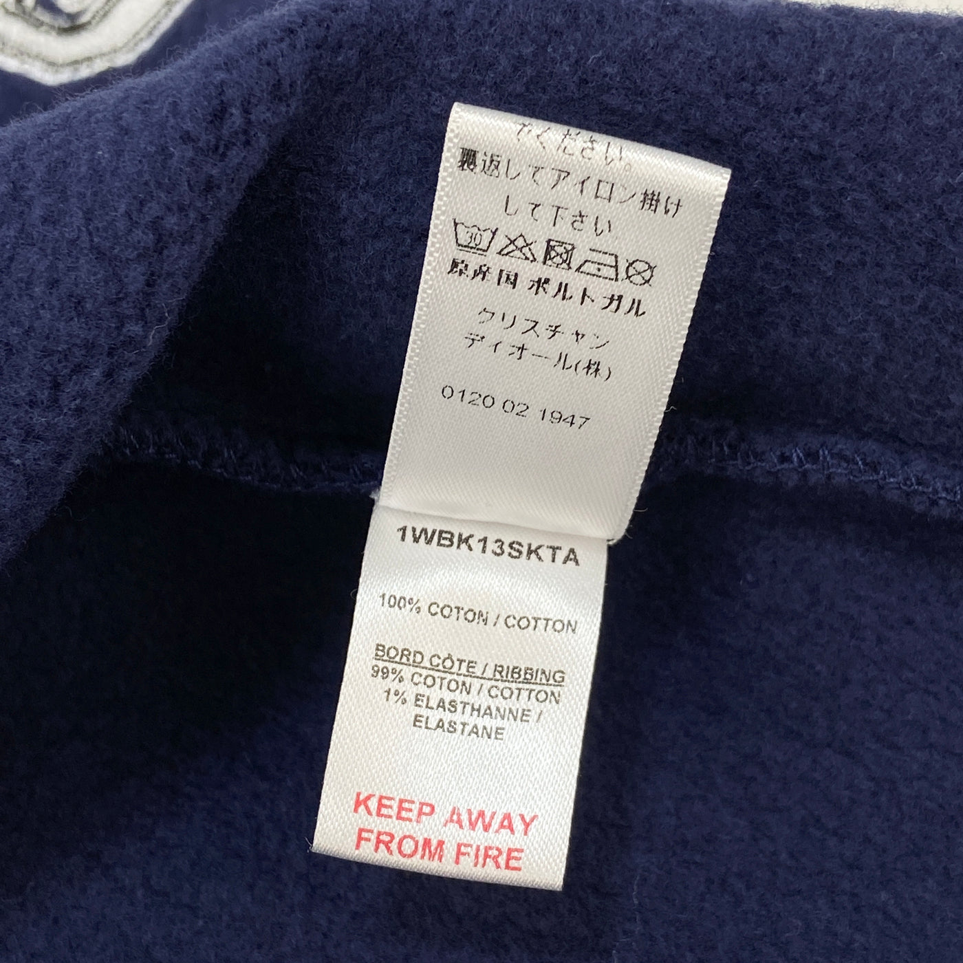 2021AW Dior Logo Sweat Skirt 1WBK13SKTA 12+