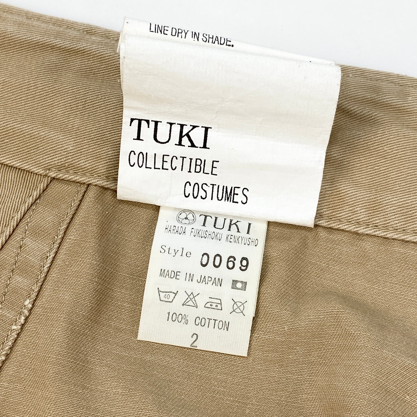 MILITARY BAGS (REVERSE) OLD CHINO CLOTH 0069 2