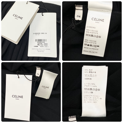 【新品】2019AW ロングプリーツ付きスカート / キャディクレープ 2J056206D.38NO 34