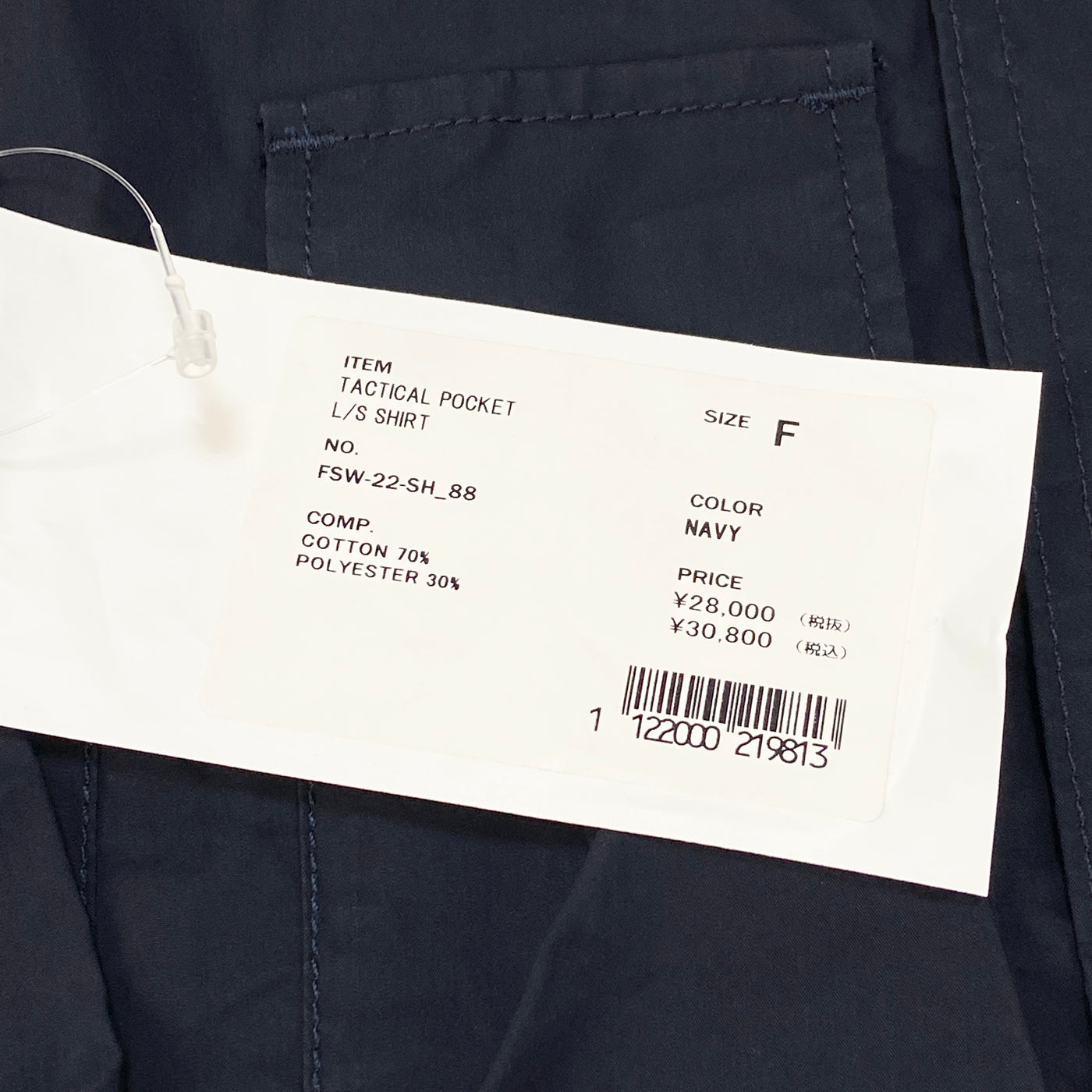 2022AW TACTICAL POCKET L/S SHIRT FSW-22-SH_88 F