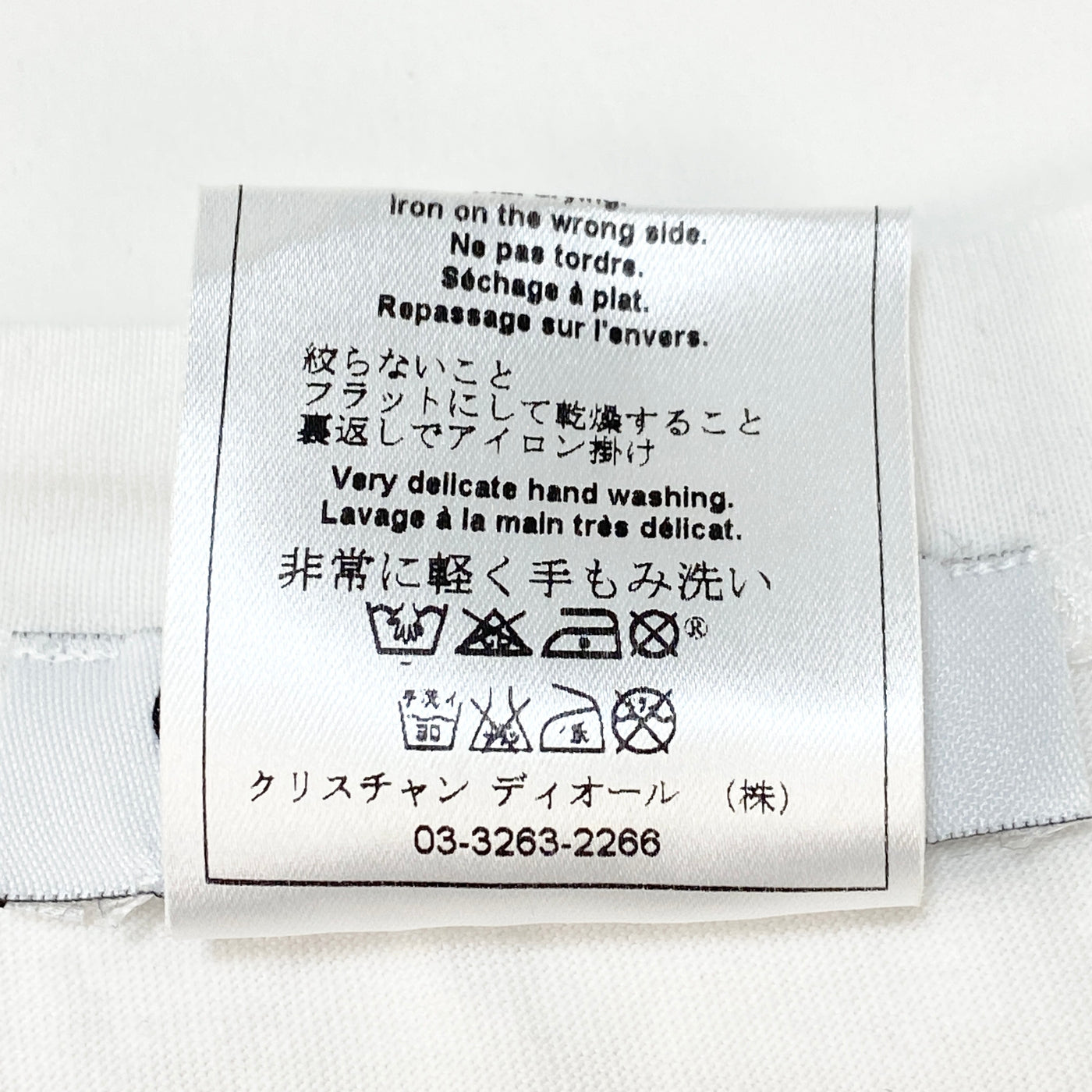 2002SS ジョン・ガリアーノ期 J'ADORE DIOR カートゥーンプリントTシャツ 2A12155029
