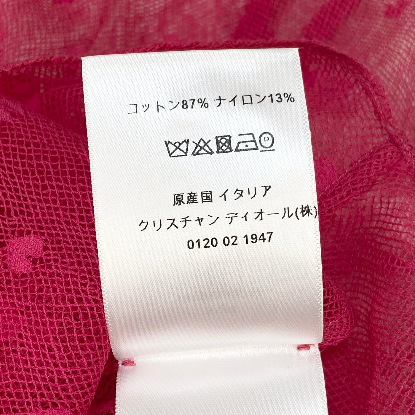 2021AW シースルー ハートドット チュールブラウス 141B58A8748 34