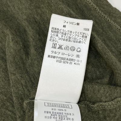 【新品】V-NECK TEE SHIRTS MNRRTSHM1N10066 S