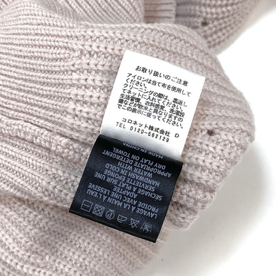2021AW BENNY PU1441-21A048E M