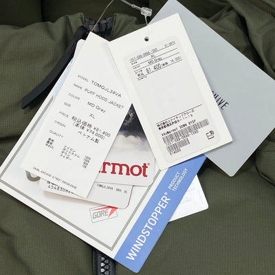 2020AW 別注 PUFF HOOD JACKET TOMQJL34VA / 1257-599-0696 XL