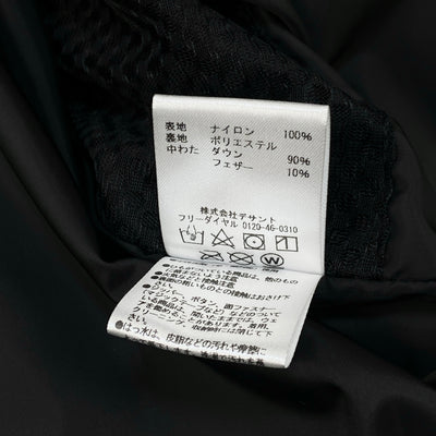 2020AW 別注 PUFF HOOD JACKET TOMQJL34VA / 1257-599-0696 XL