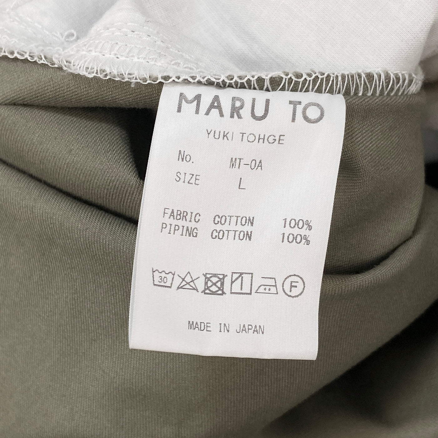 2021AW Cotton Twill Over All MT-OA L