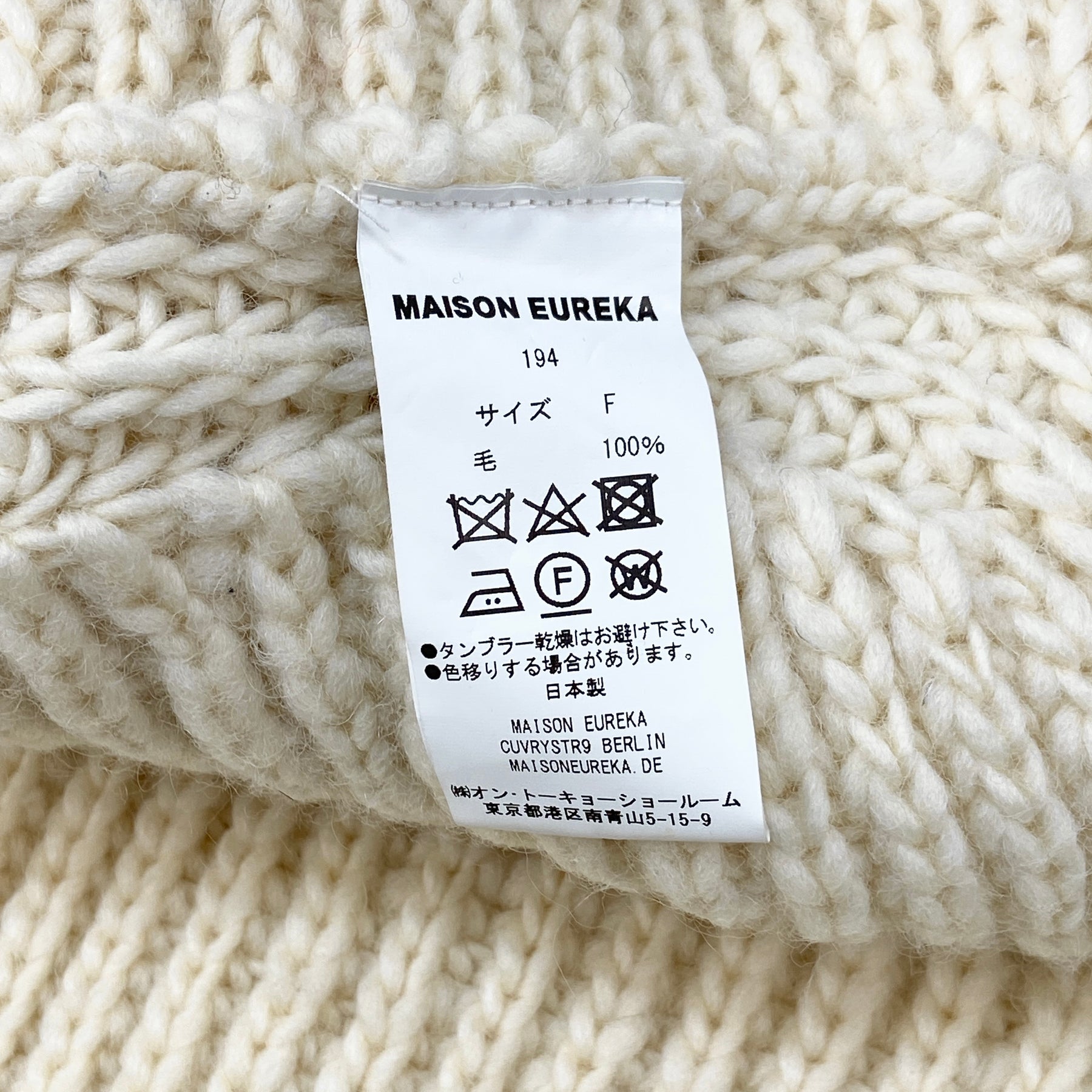 MAISON EUREKA / メゾンエウレカ 2019AW TURTLE NECK WARMER VEST 194