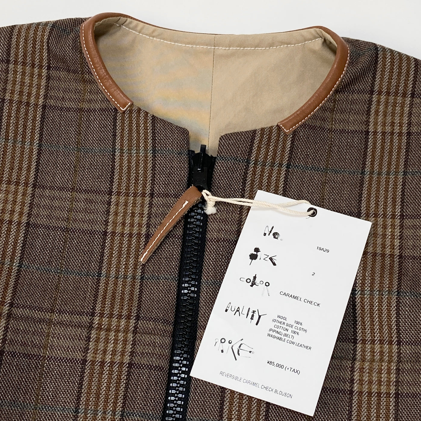 【新品】2019AW REVERSIBLE CARAMEL CHECK BLOUSON 19A29 2