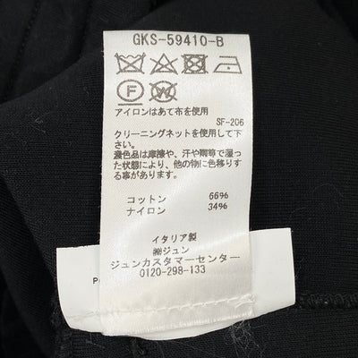 2019AW LOGO DRAWCORD SWEAT PANTS GKS-59410 M