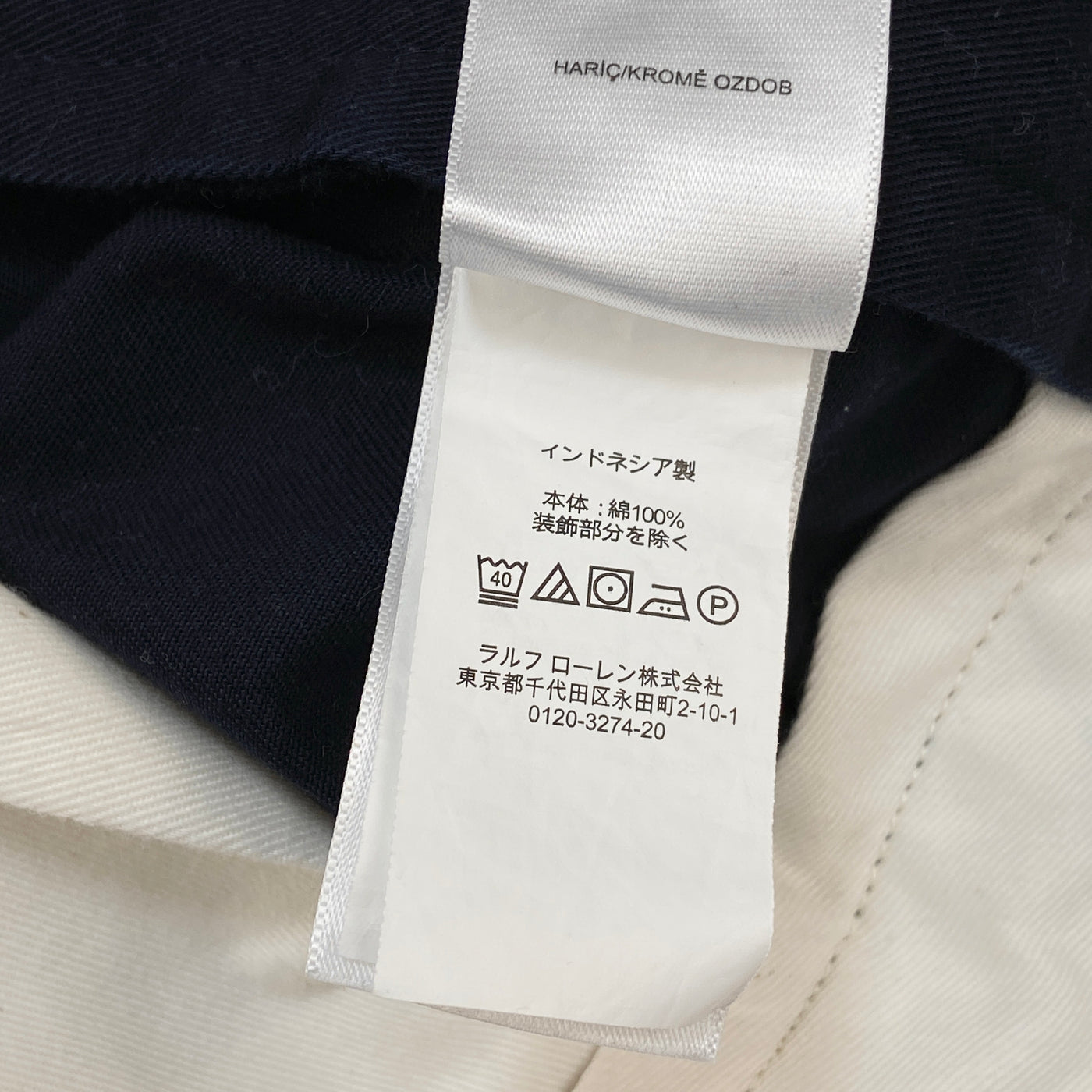 2022SS 別注 Cotton Twill 2Pleat BIG Chino Pants 11-23-1761-770 32