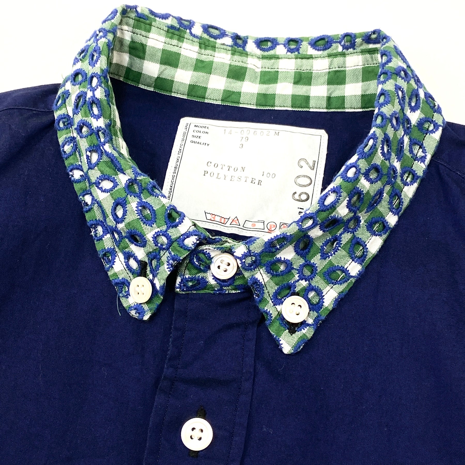 sacai / サカイ デザインカラー ドローストリングシャツ 14-00602M 3 