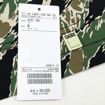 2024SS CAMO C/ALL JKT - TIGER CAMO 11-18-1667-139 M