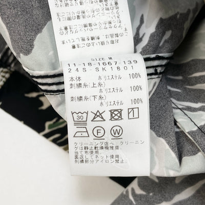 2024SS CAMO C/ALL JKT - TIGER CAMO 11-18-1667-139 M