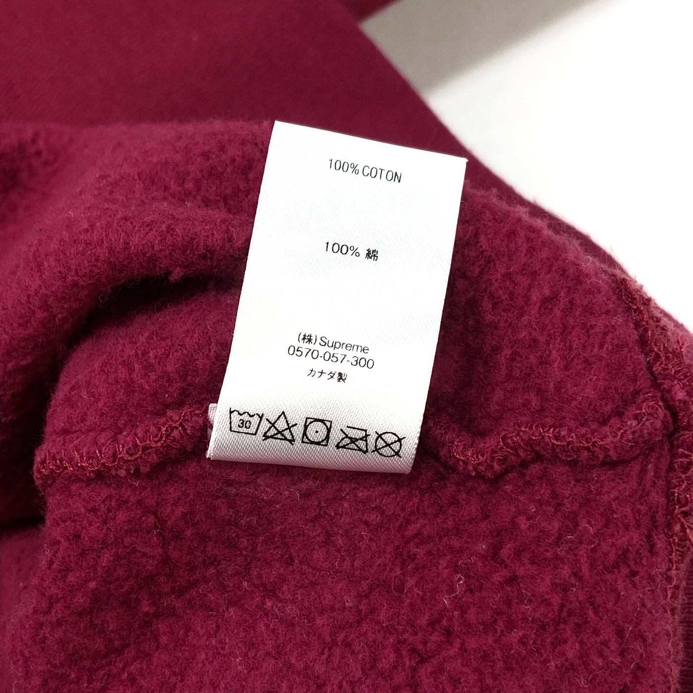 2018SS Ganesh Crewneck L Red