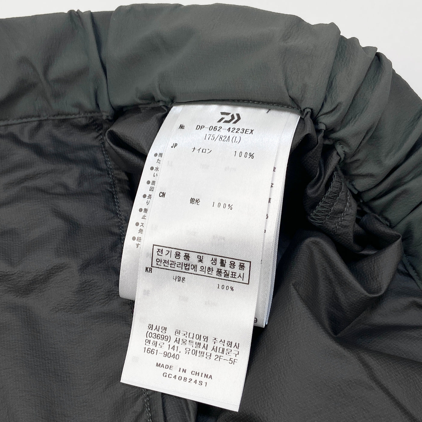 【新品】2023SS PACKABLE SHORTS CORDURA DP-062-4223EX L