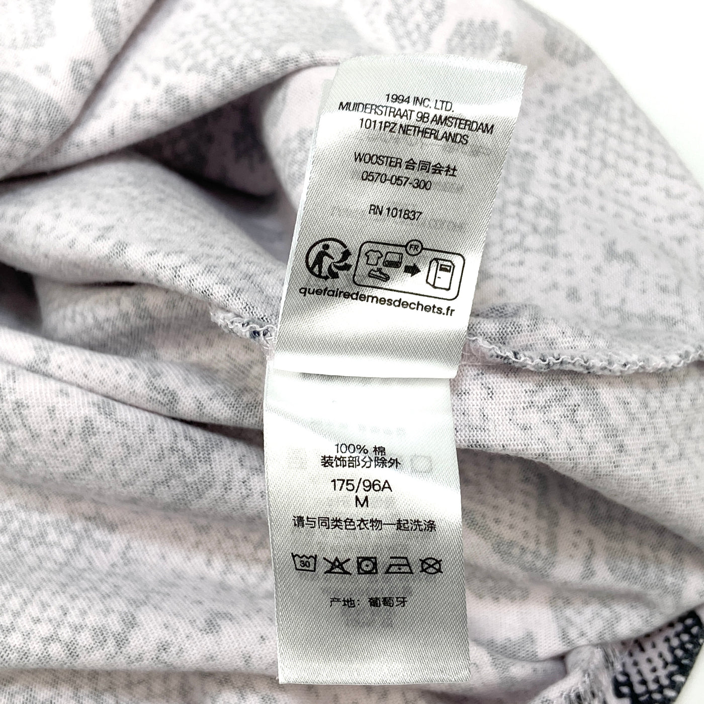 2024SS Small Box Tee - Snake M