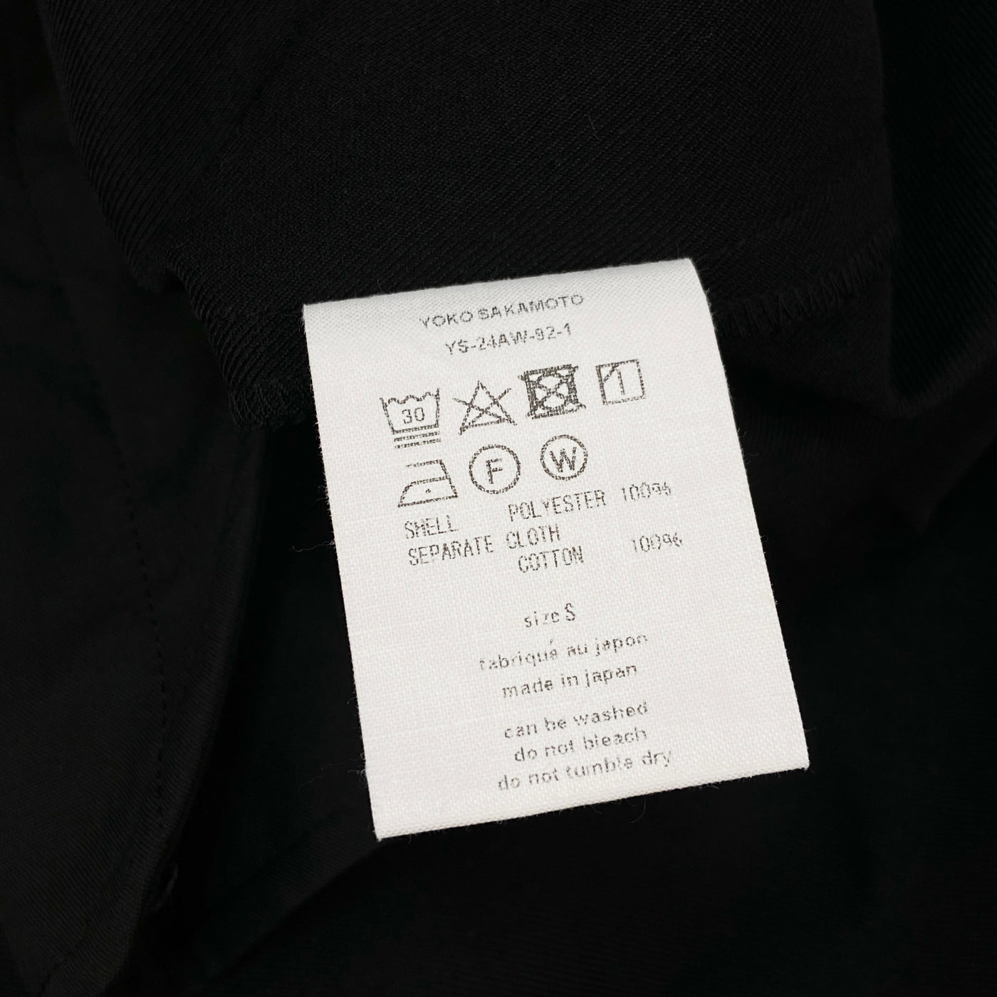 【新品】2024AW LAYERED DRESS - BRUSHED POLYESTER GABARDINE YS-24AW-92-1 S