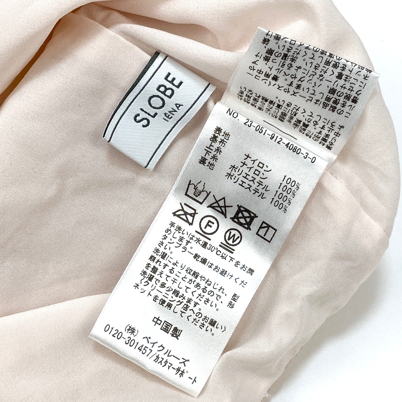 2023AW スパンコールキャミ 23051912408030 フリー