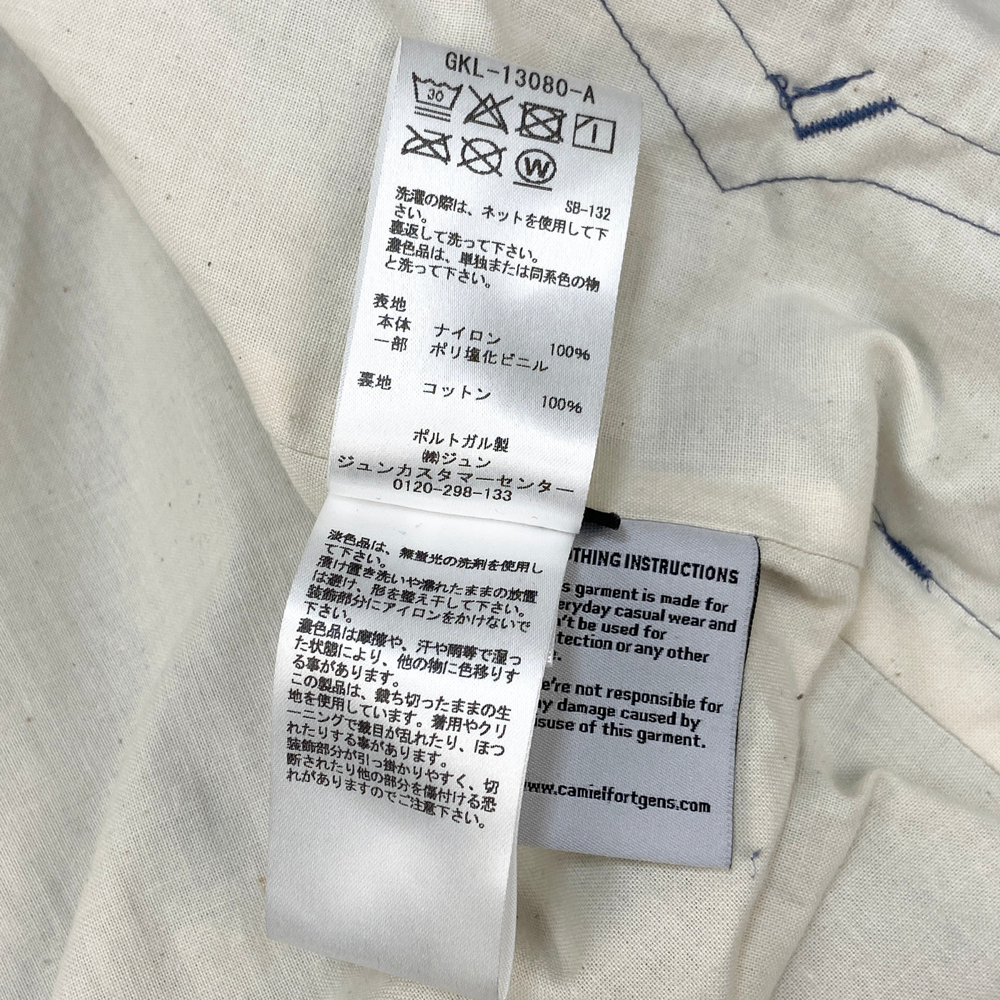 2023SS SIMPLE JACKET CF.15.09.03.02 / GKL13080 S