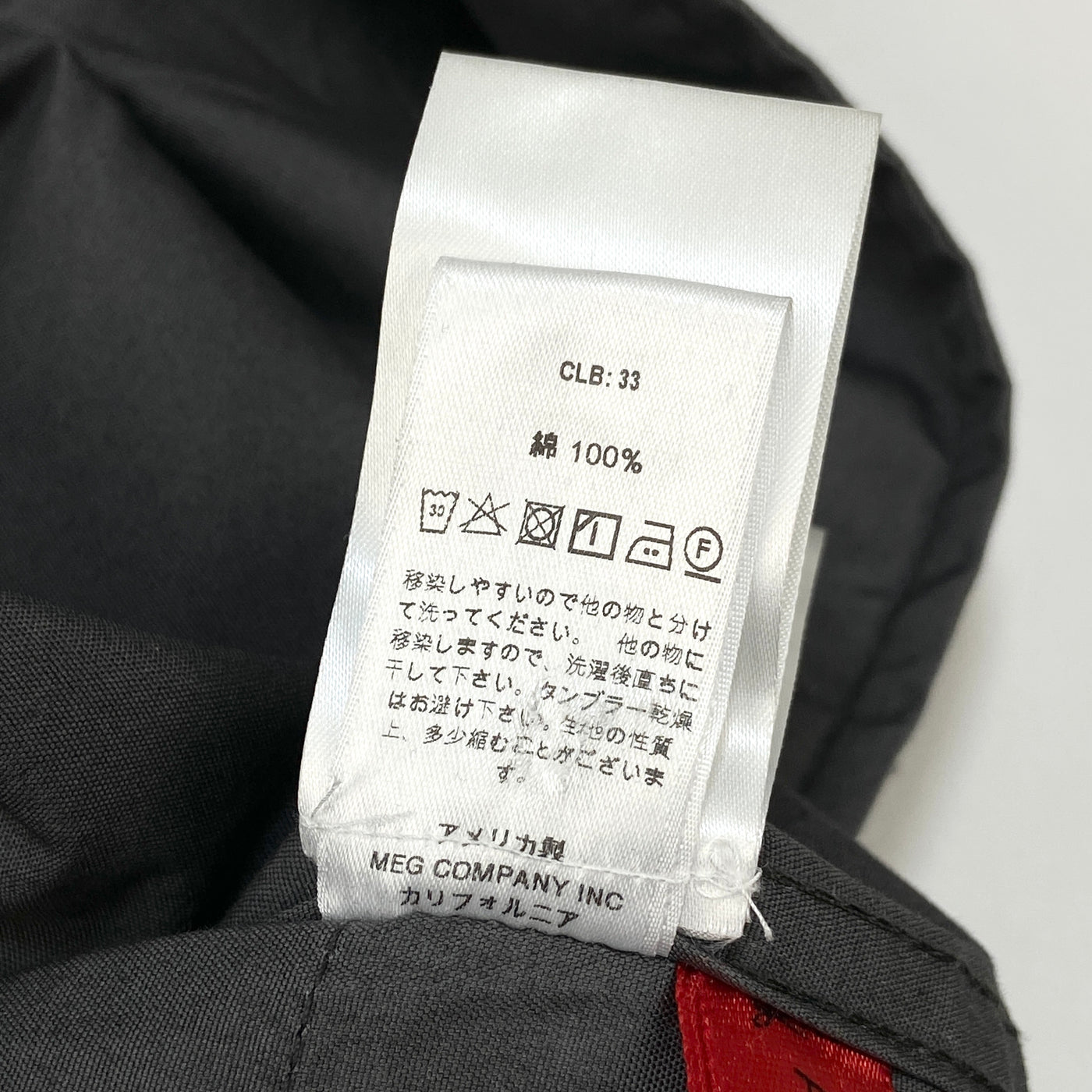 2021SS SIX POCKETS EASY PANTS VANCLOTH GKS-31820 L