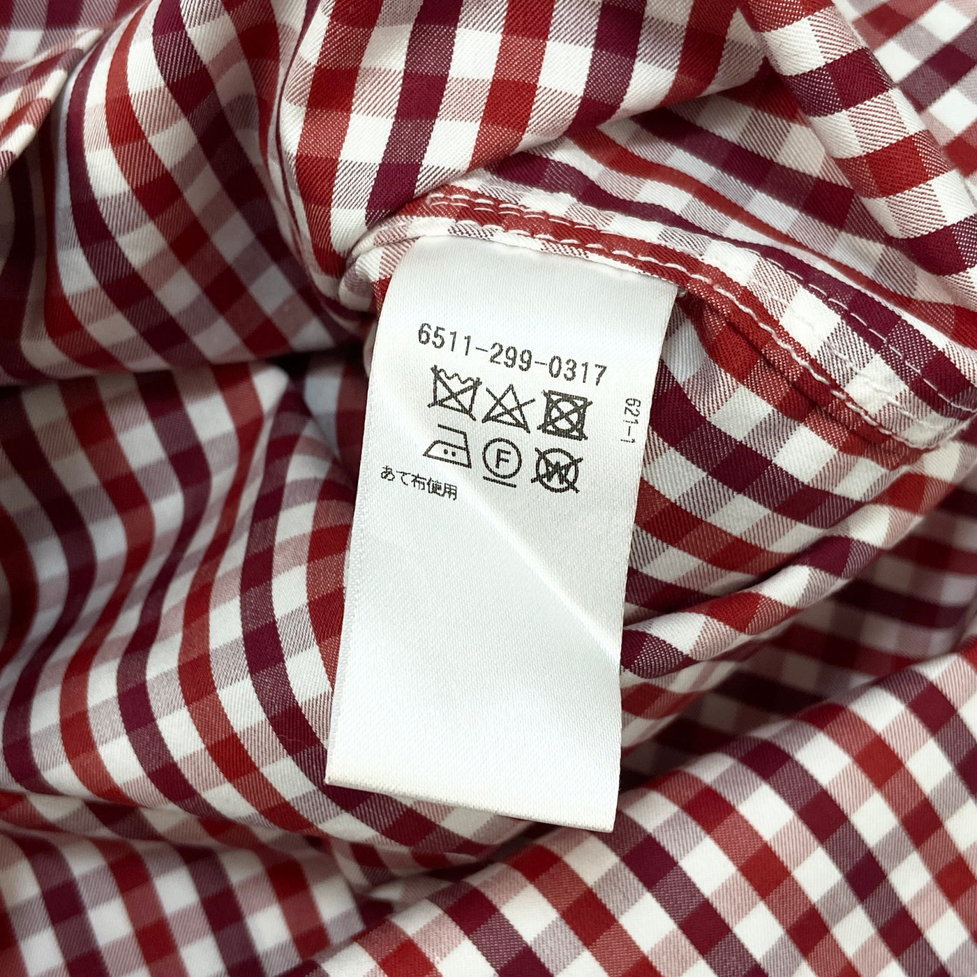 日本製 ギンガムチェック ウエスタンシャツ 6511-299-0317 36
