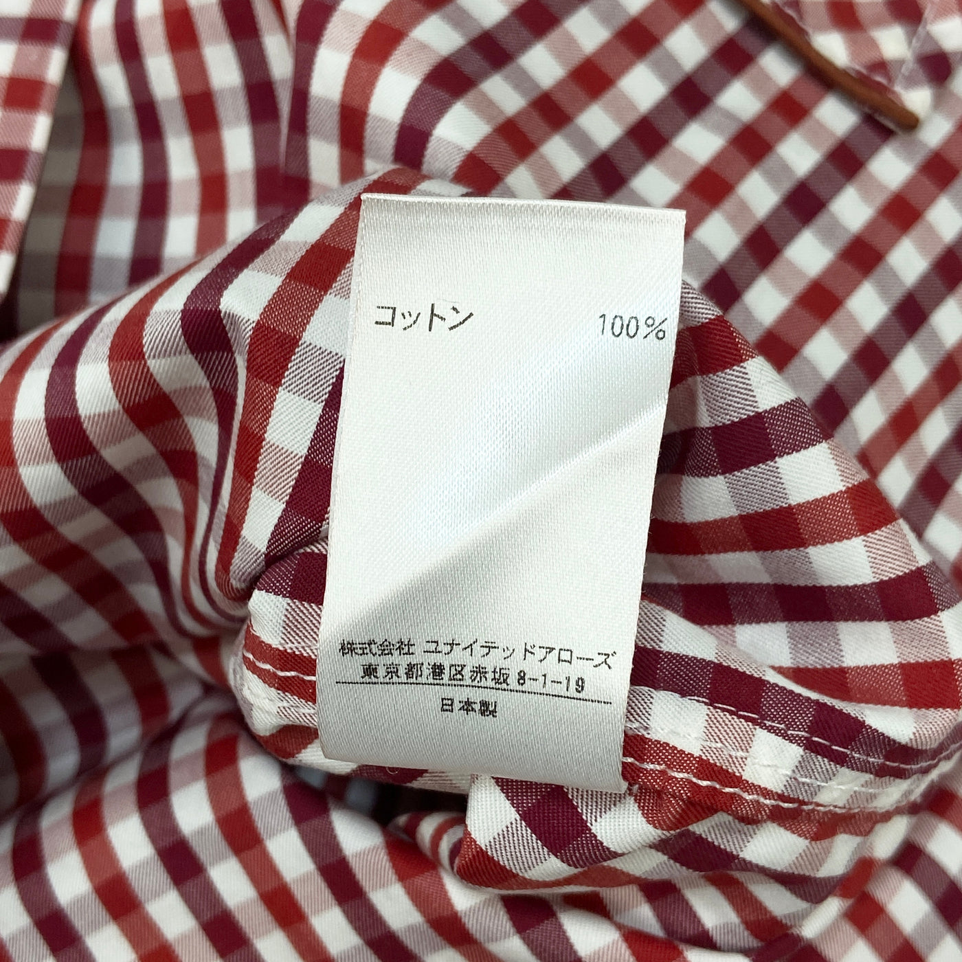 日本製 ギンガムチェック ウエスタンシャツ 6511-299-0317 36