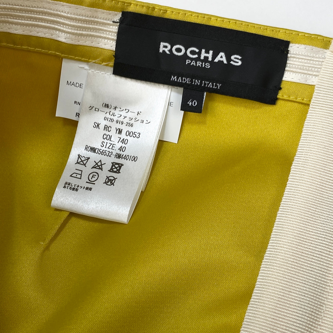 イタリア製 ポリエステルサテン ロングイブニングスカート ROWM356532-RM440100 / SKRCYM0053 40
