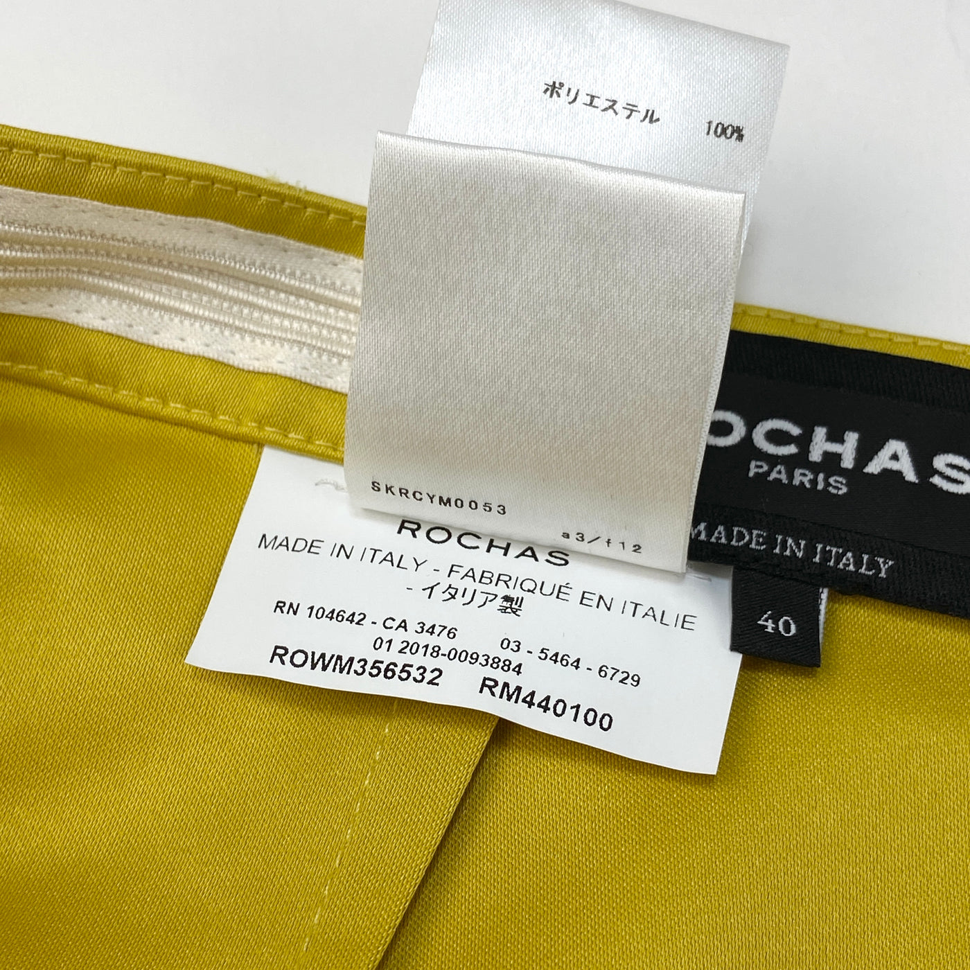 イタリア製 ポリエステルサテン ロングイブニングスカート ROWM356532-RM440100 / SKRCYM0053 40