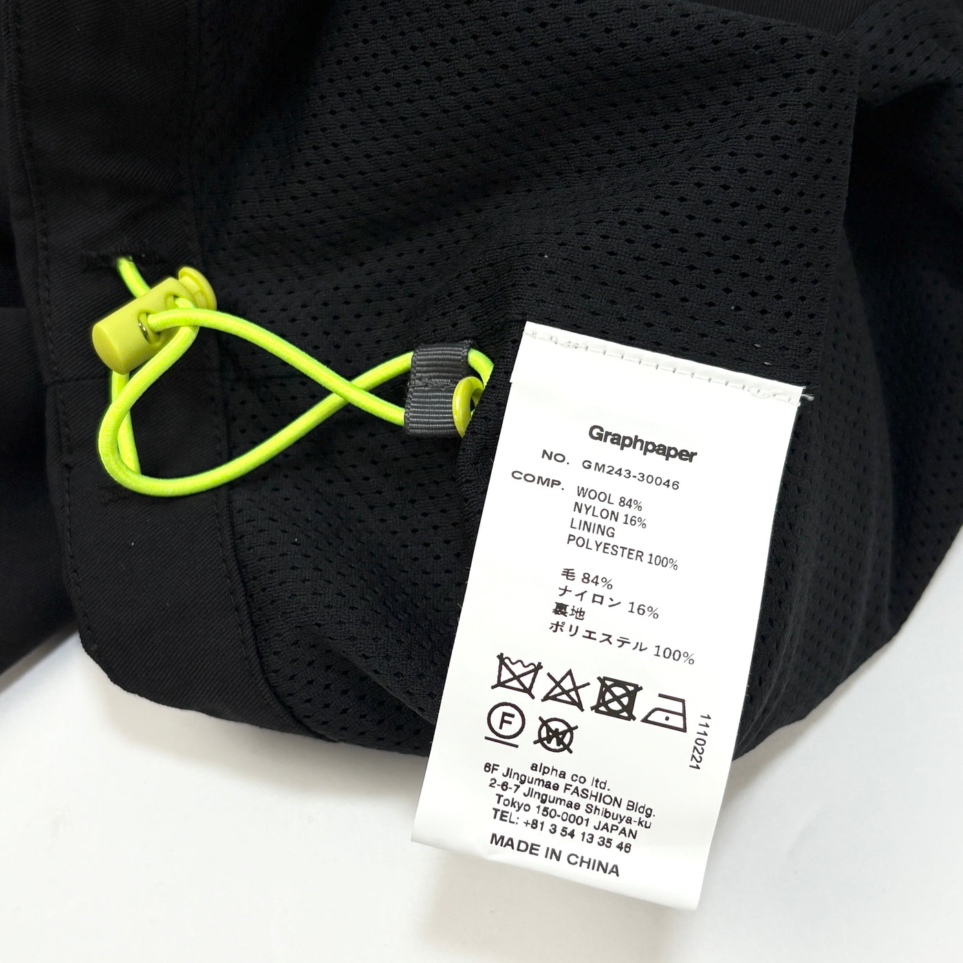 【新品】2024AW Wool Nylon Gabardine Shell Jacket GM243-30046 2