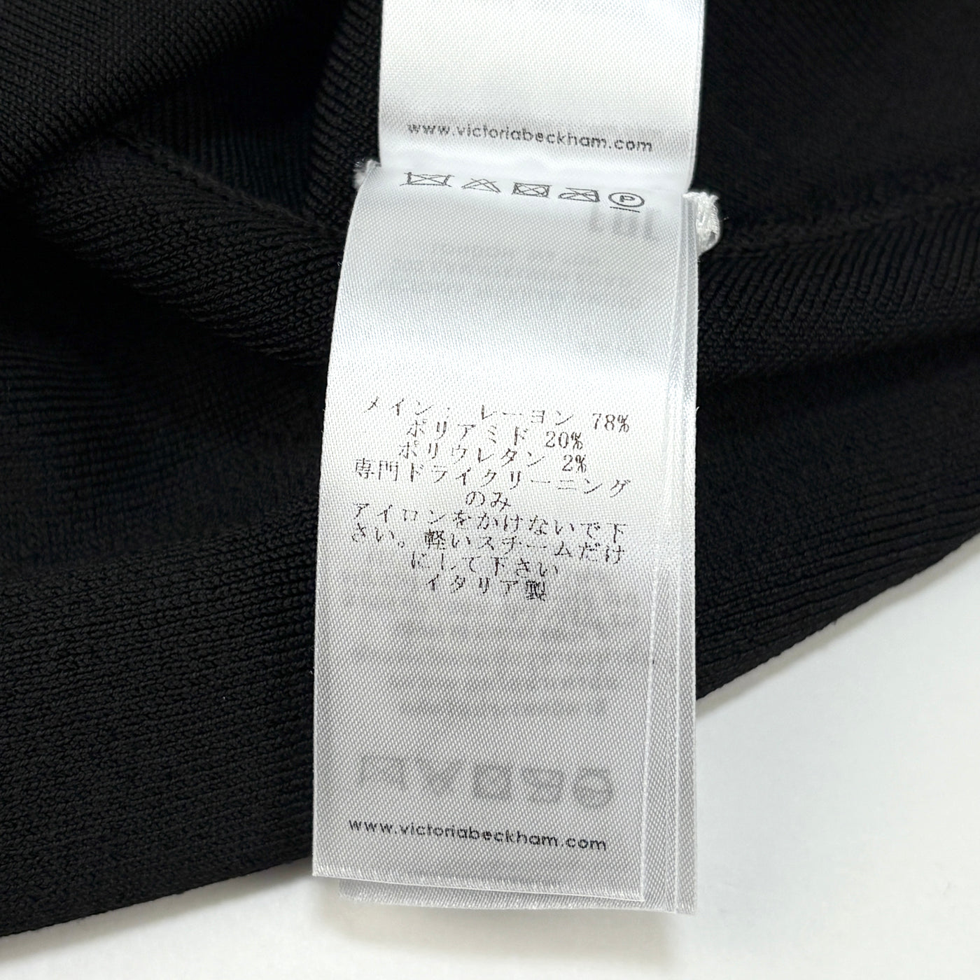 2019AW ストレッチニット バッククロス ノースリーブドレス DR KNT 61057 PO10027378