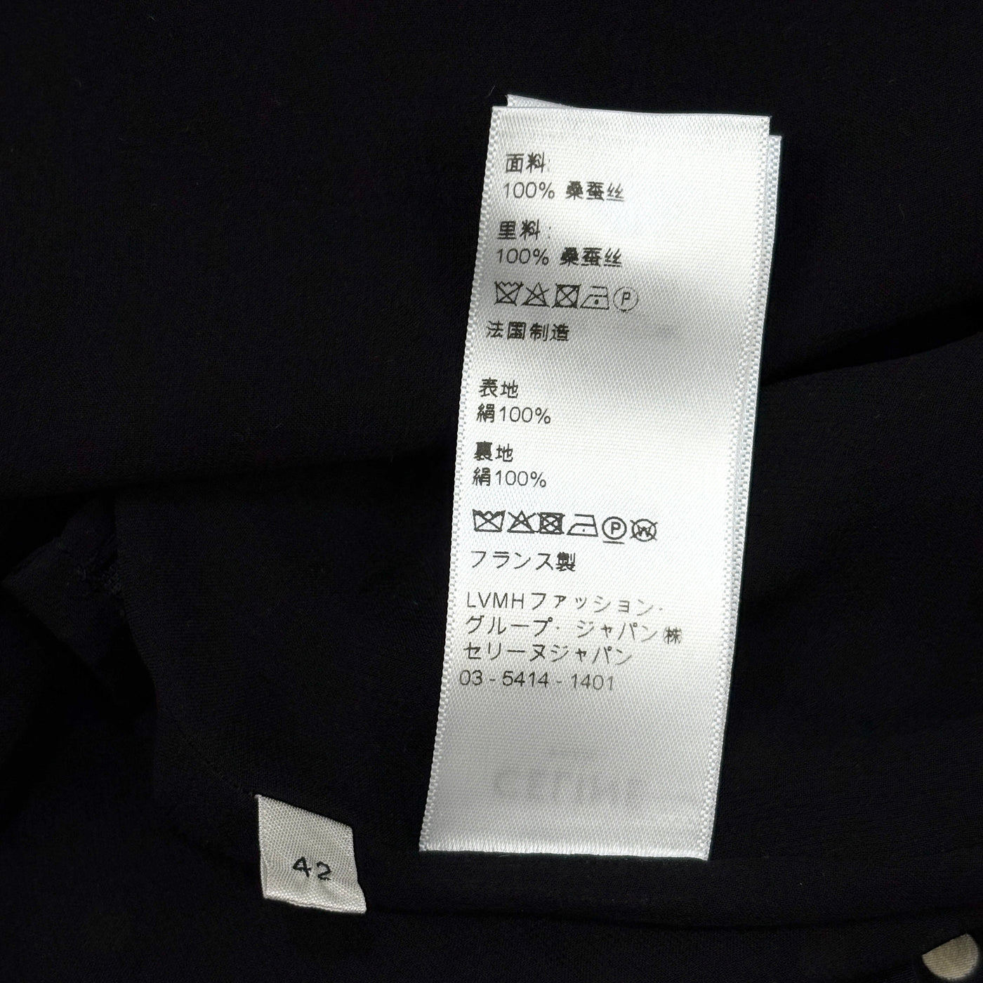 ラヴァリエールカラー プリーツ ミディドレス / ポルカドットプリント シルククレープ 2R602966H.38BY 42