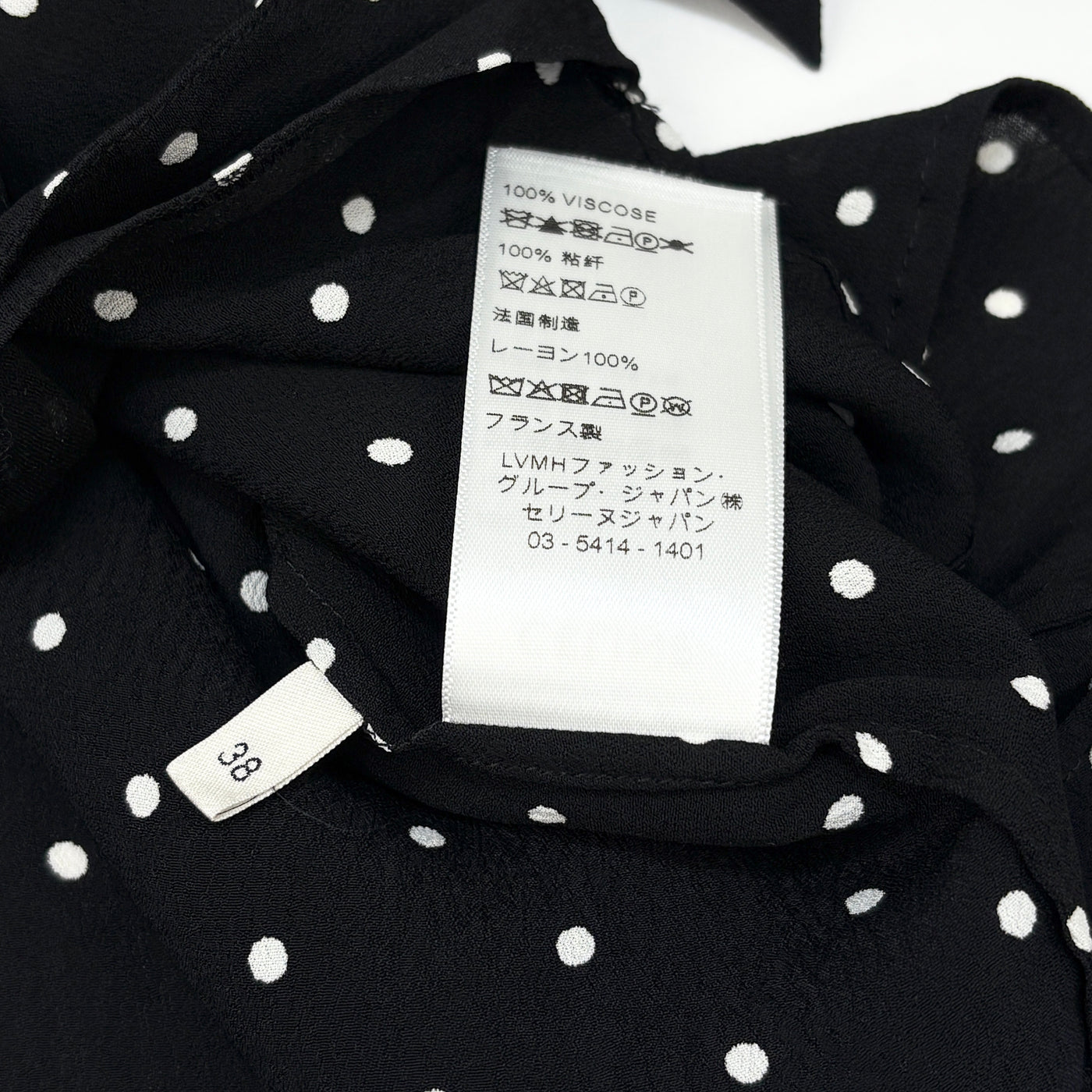 2021SS Vネクタイブラウス / ドットプリントジョーゼット 2B013171D.38AW 38