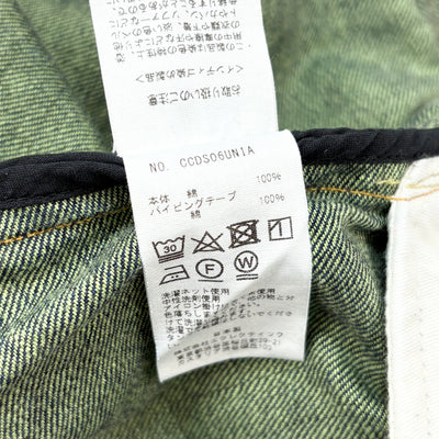 2023SS 12oz DENIM SHORTS CCDS06UNI A 3