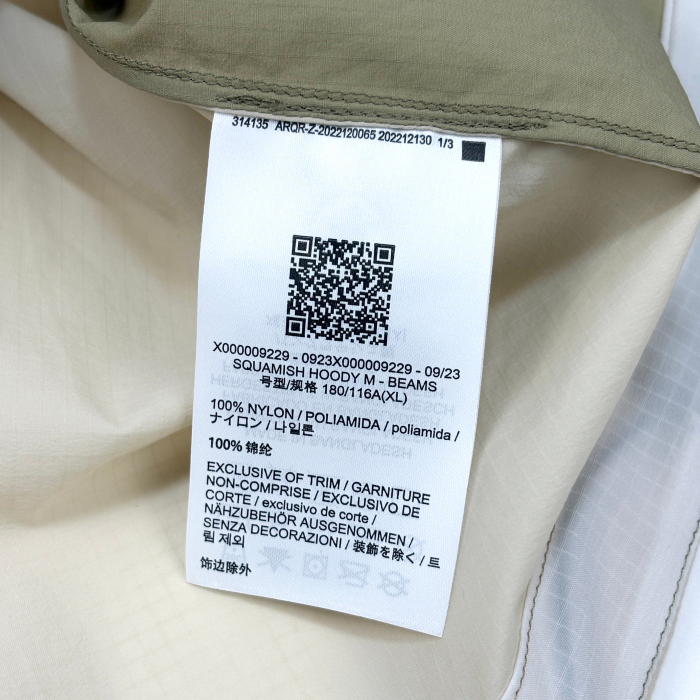 2024AW 別注 NAGOMI Squamish Hoody 11-18-2407-729 XL