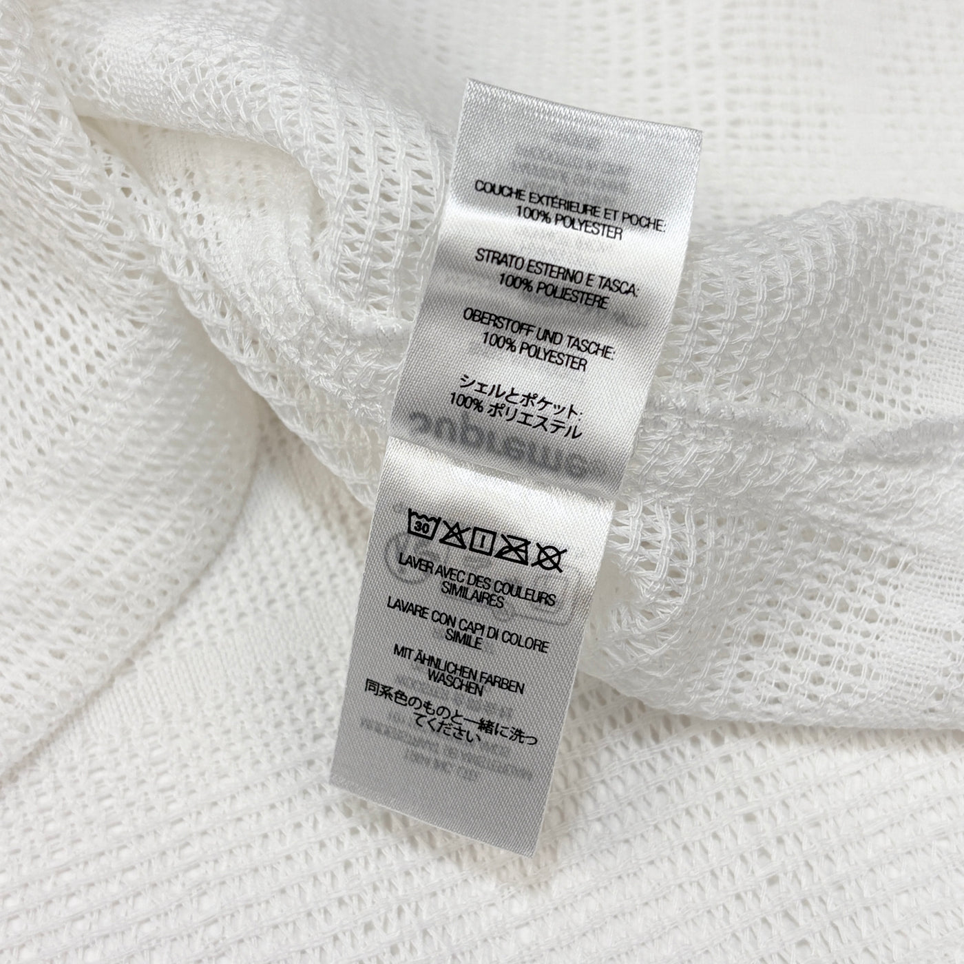 2023SS Mesh Stripe S/S Shirt L White