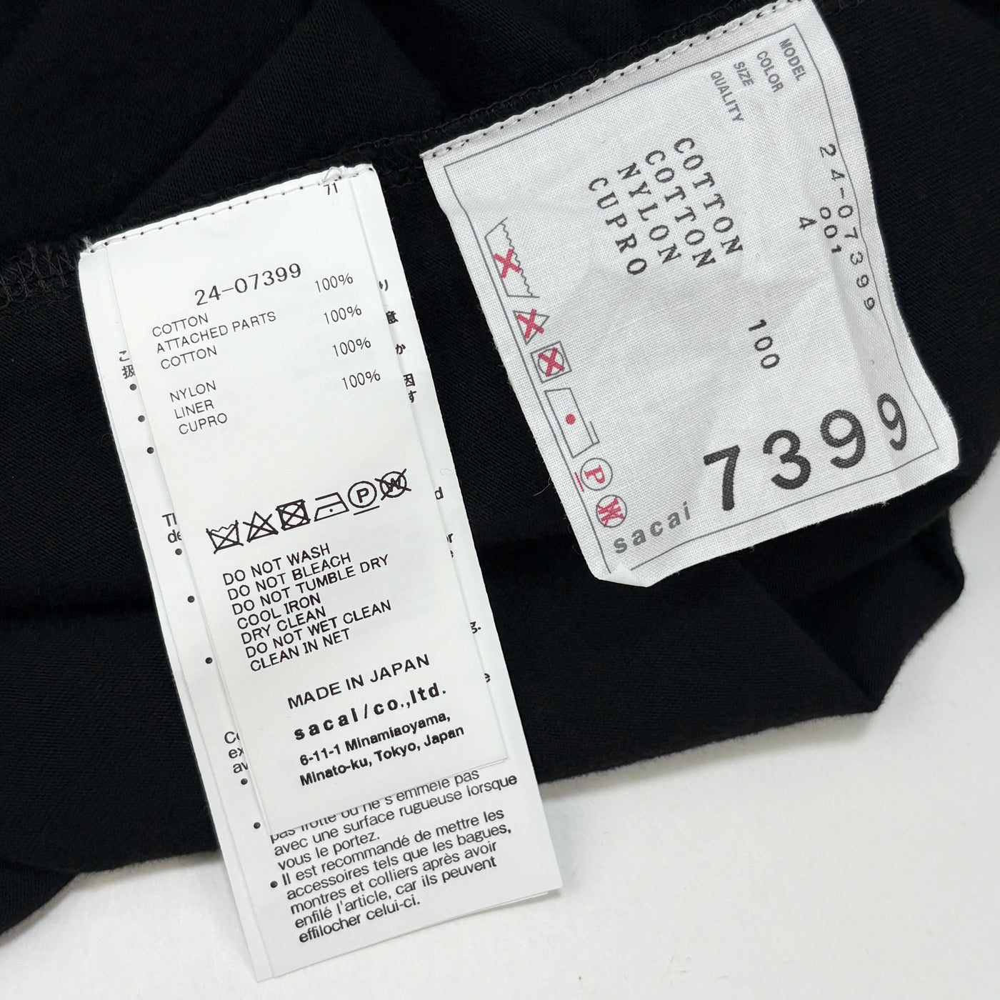 2024AW Nylon Twill x Cotton Jersey Dress 24-07399 4