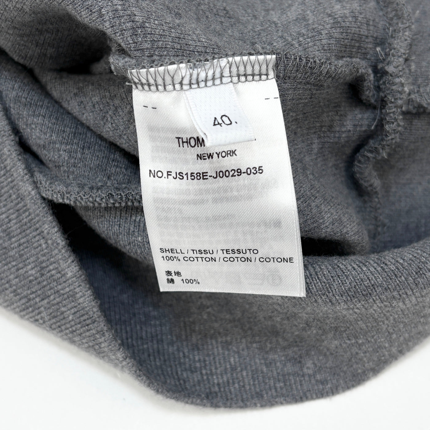 HECTOR ヘクター 刺繍 コットンニットTシャツ FJS158E-J0029-035 40