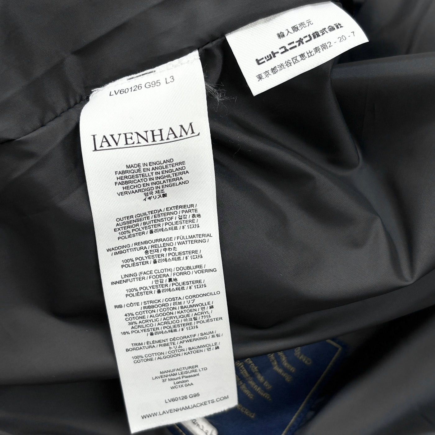 2023AW 別注 PATCHWORK LAVENSTER BOMBER JACKET 11-18-1042-060 / LV60126 L