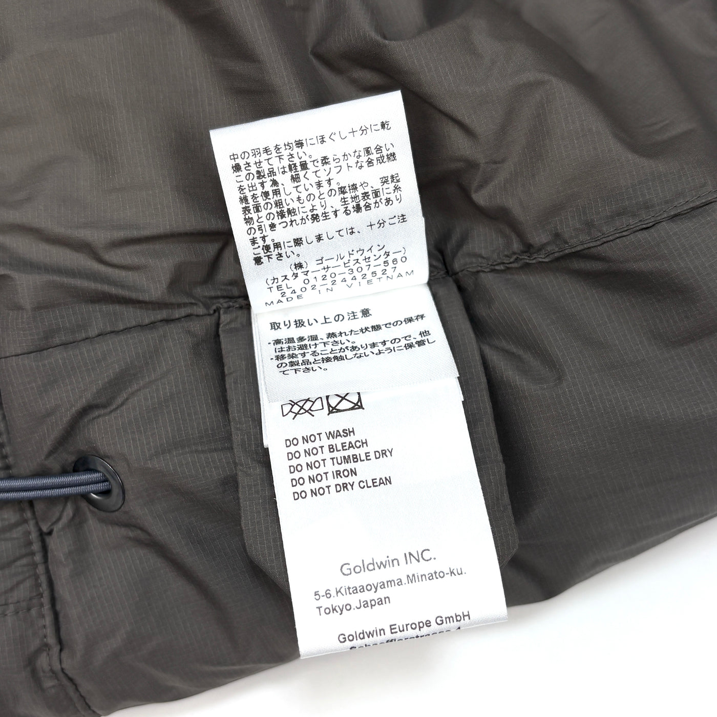 2024AW Three-Dimensional Down Light Vest GZ24305 3(L)