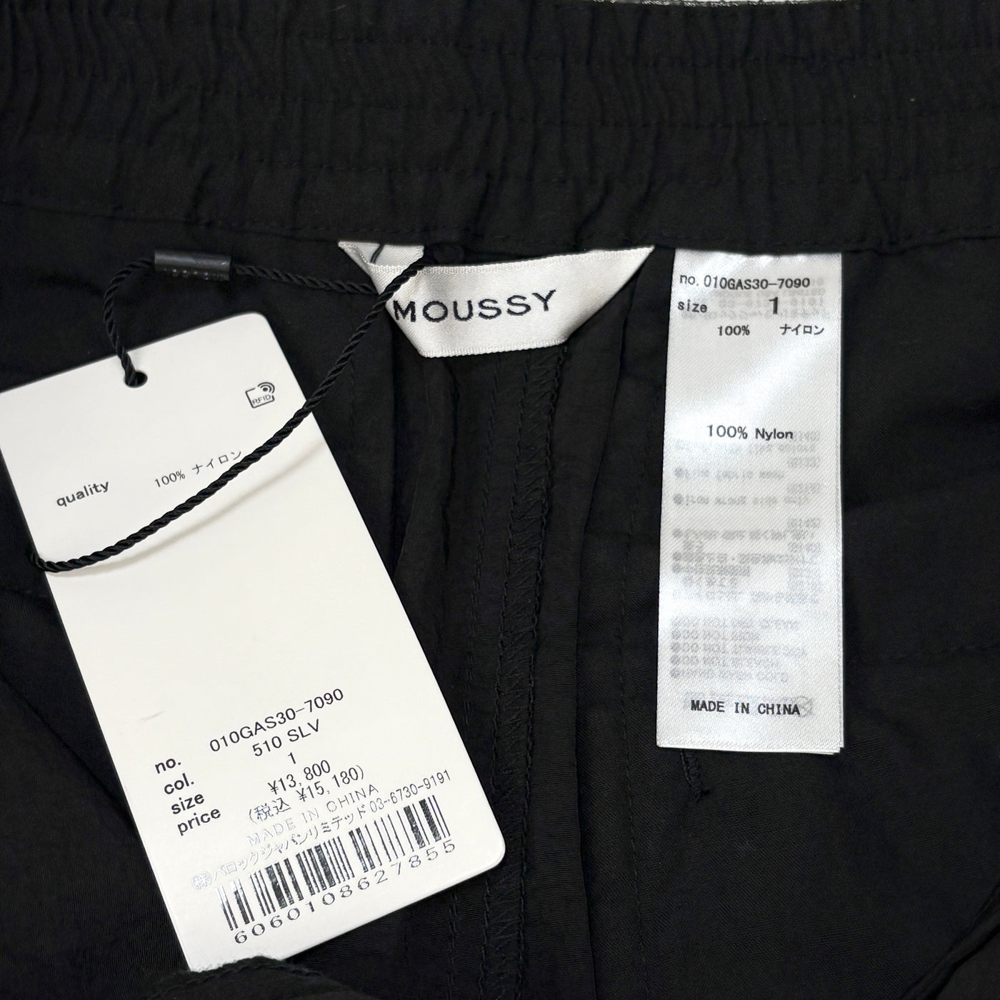 【新品】2023AW FATIGUE LIGHT METALLIC PANTS 010GAS30-7090 1(S)