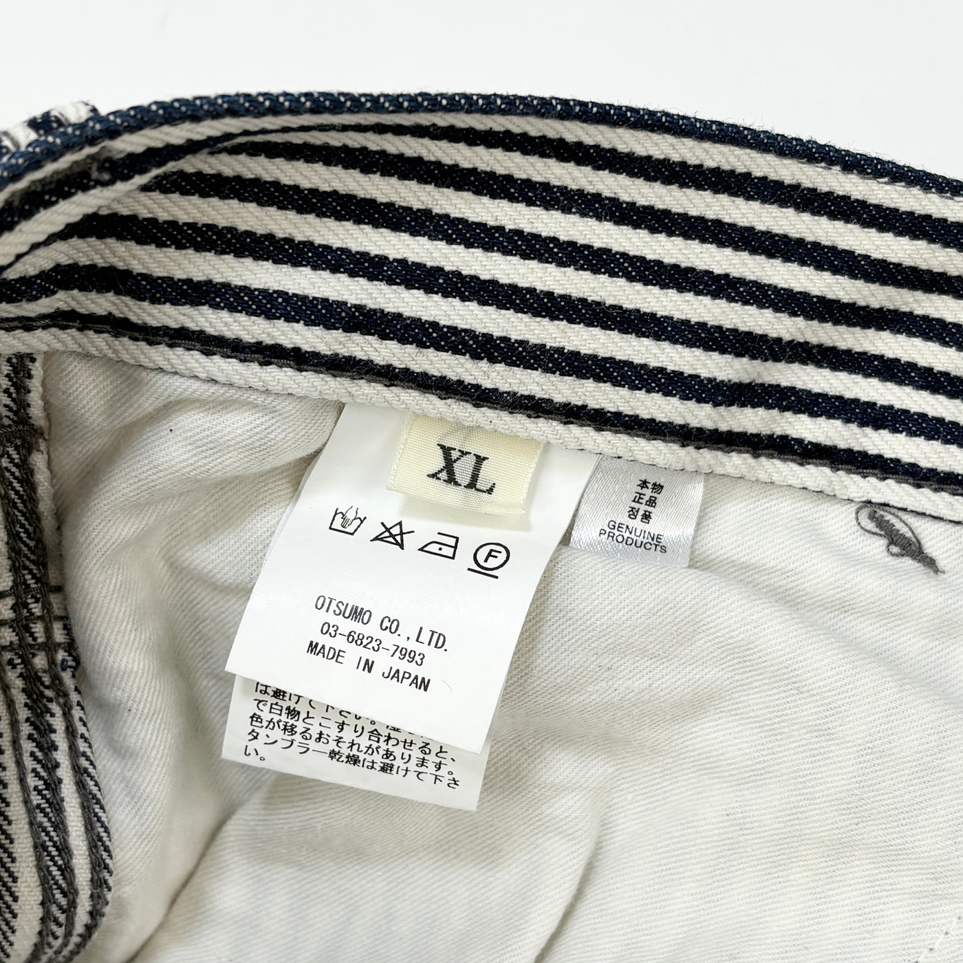 2023AW HICKORY PAINTER PANTS HM26PT009 XL