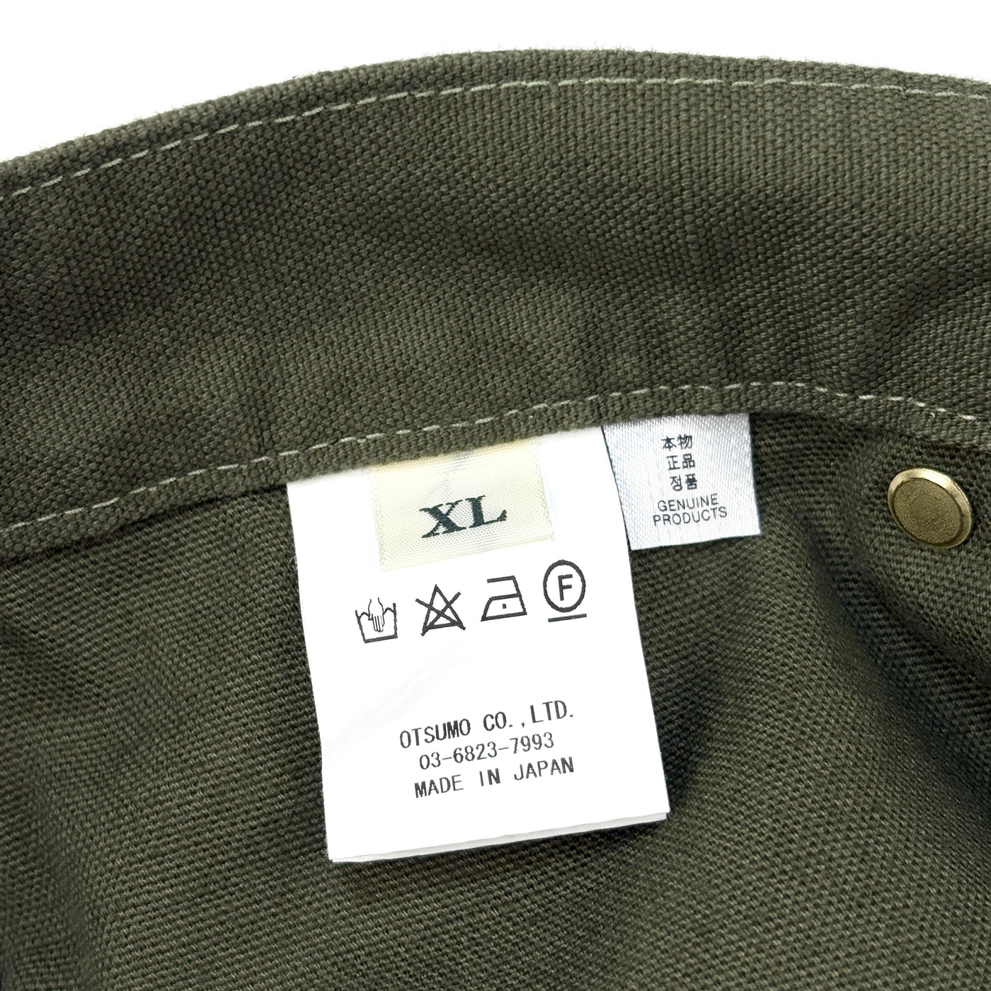 2023AW DUCK PAINTER PANTS HM26PT012 XL