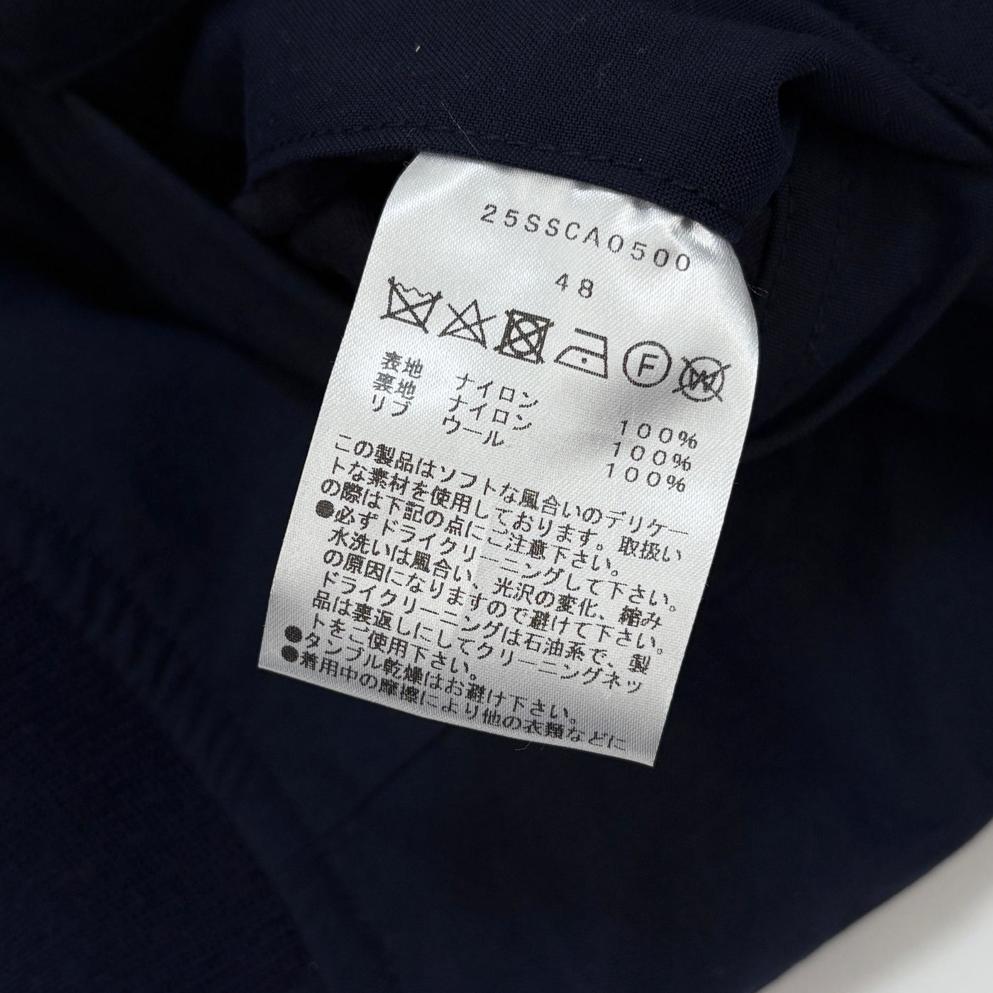 2025SS Shrunken Nylon Flight Jacket 25SSCA0500 48