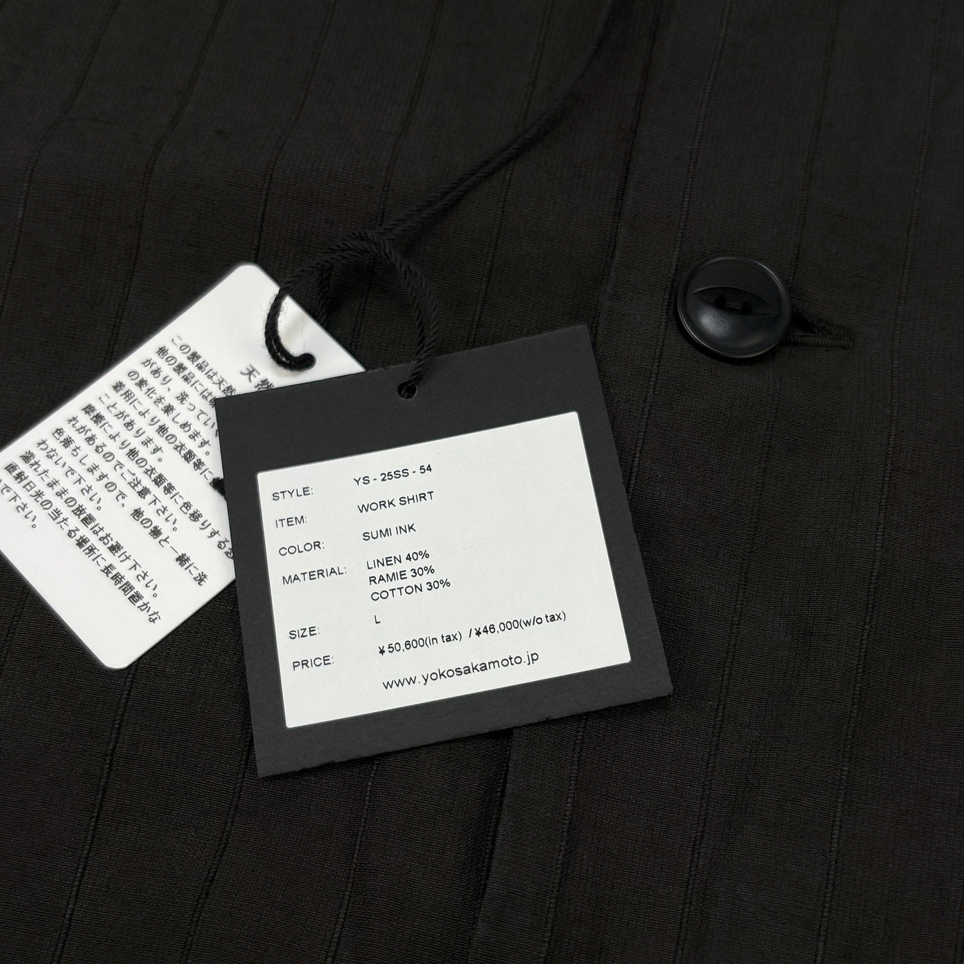 【新品】2025SS WORK SHIRT YS-25SS-54 L
