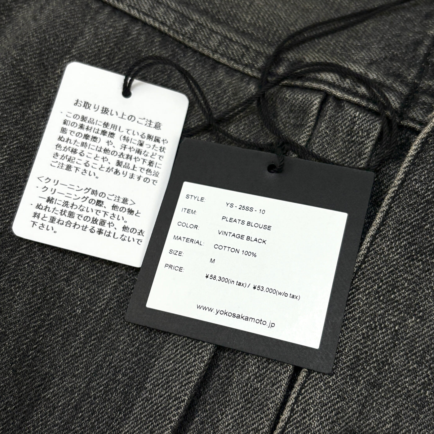 【新品】2025SS PLEATS BLOUSE YS-25SS-10 M